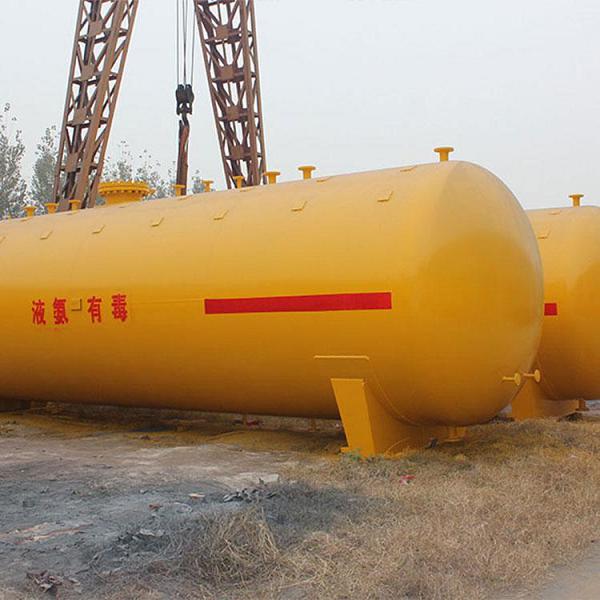 Shandong Hengchang Shengcheng Chemical Co., Ltd. 2 sets 200m3 Liquid ammonia project